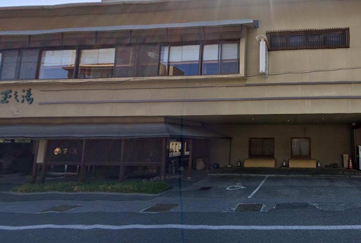 Hotel Tamanoyu Мацумото Экстерьер фото